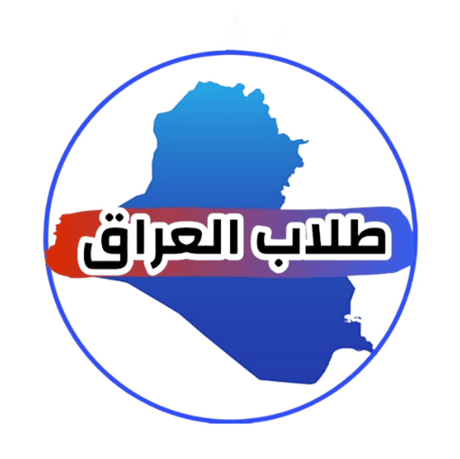 الافعال الشاذة